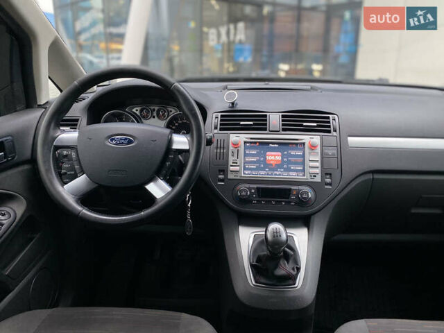 Сірий Форд Сі-Макс, об'ємом двигуна 1.6 л та пробігом 207 тис. км за 5700 $, фото 10 на Automoto.ua