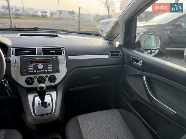 Серый Форд Си-Макс, объемом двигателя 2 л и пробегом 200 тыс. км за 6750 $, фото 12 на Automoto.ua