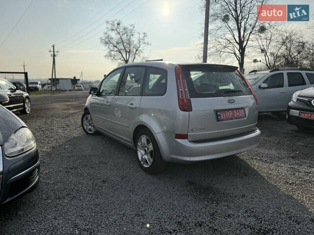 Серый Форд Си-Макс, объемом двигателя 2 л и пробегом 200 тыс. км за 6750 $, фото 9 на Automoto.ua