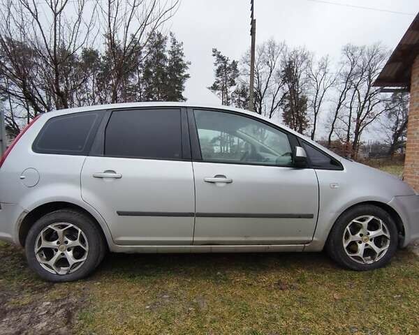 Серый Форд Си-Макс, объемом двигателя 1.6 л и пробегом 189 тыс. км за 5800 $, фото 5 на Automoto.ua