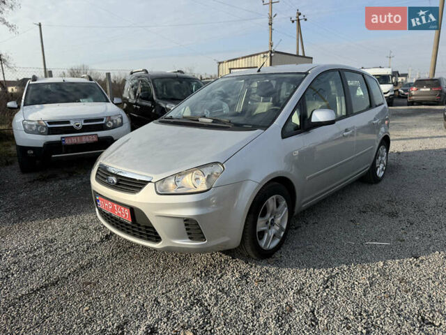 Серый Форд Си-Макс, объемом двигателя 2 л и пробегом 200 тыс. км за 6750 $, фото 26 на Automoto.ua