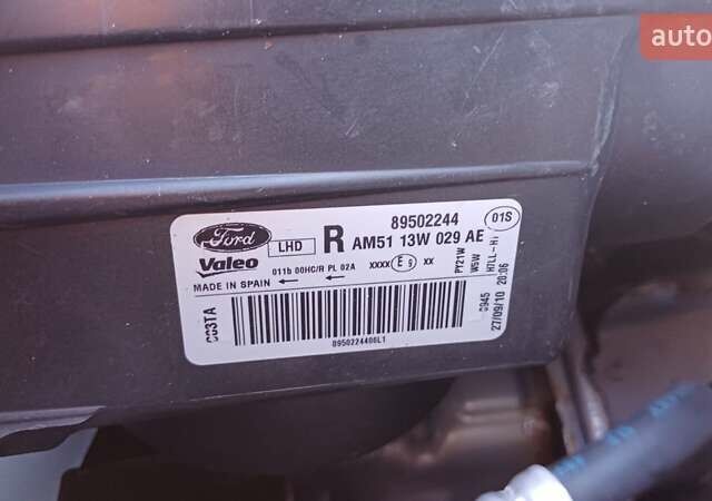 Серый Форд Си-Макс, объемом двигателя 1.6 л и пробегом 267 тыс. км за 7999 $, фото 30 на Automoto.ua