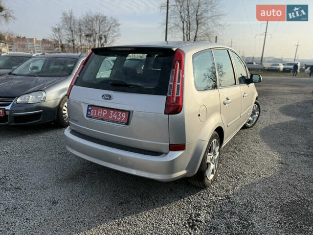 Серый Форд Си-Макс, объемом двигателя 2 л и пробегом 200 тыс. км за 6750 $, фото 7 на Automoto.ua