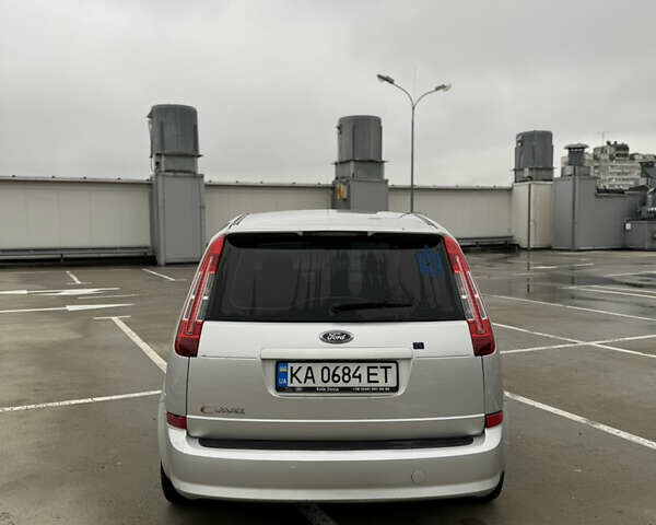 Серый Форд Си-Макс, объемом двигателя 2 л и пробегом 241 тыс. км за 6500 $, фото 2 на Automoto.ua