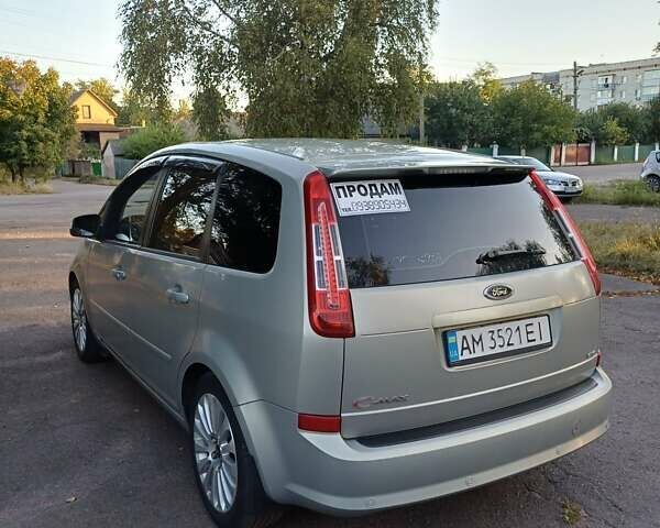 Сірий Форд Сі-Макс, об'ємом двигуна 1.56 л та пробігом 349 тис. км за 6400 $, фото 2 на Automoto.ua