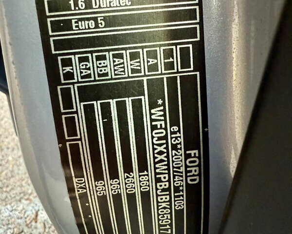 Серый Форд Си-Макс, объемом двигателя 1.6 л и пробегом 218 тыс. км за 6999 $, фото 28 на Automoto.ua