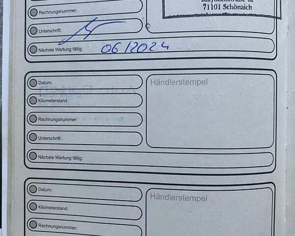 Серый Форд Си-Макс, объемом двигателя 1.6 л и пробегом 156 тыс. км за 9990 $, фото 30 на Automoto.ua
