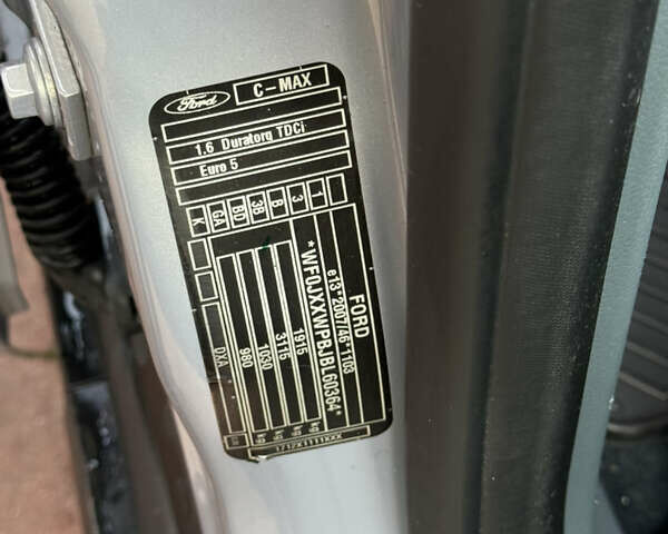 Серый Форд Си-Макс, объемом двигателя 1.6 л и пробегом 239 тыс. км за 8650 $, фото 54 на Automoto.ua