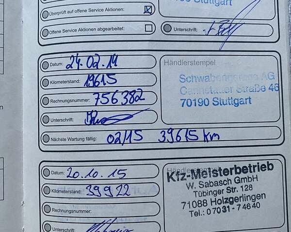 Серый Форд Си-Макс, объемом двигателя 1.6 л и пробегом 156 тыс. км за 9990 $, фото 33 на Automoto.ua