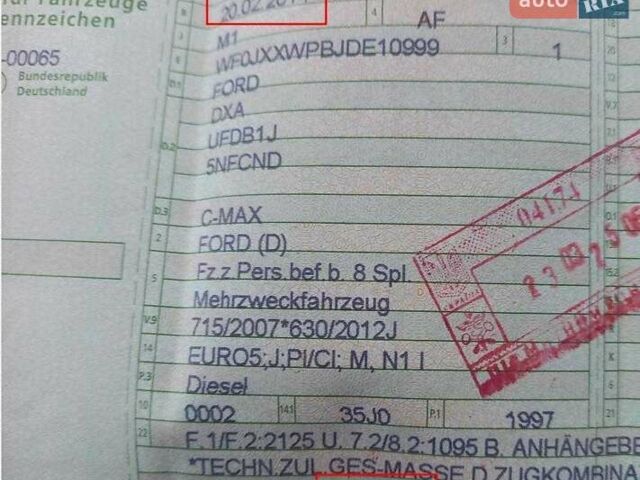 Сірий Форд Сі-Макс, об'ємом двигуна 2 л та пробігом 243 тис. км за 10100 $, фото 40 на Automoto.ua