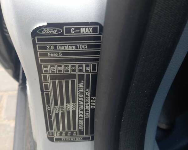 Серый Форд Си-Макс, объемом двигателя 2 л и пробегом 243 тыс. км за 10100 $, фото 17 на Automoto.ua