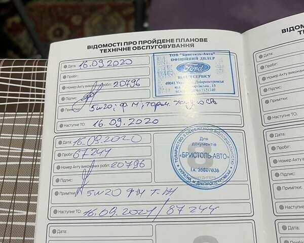 Серый Форд Си-Макс, объемом двигателя 1 л и пробегом 103 тыс. км за 7000 $, фото 32 на Automoto.ua