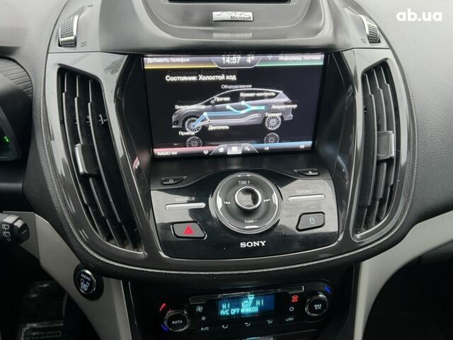 Сірий Форд Сі-Макс, об'ємом двигуна 0 л та пробігом 171 тис. км за 9999 $, фото 7 на Automoto.ua