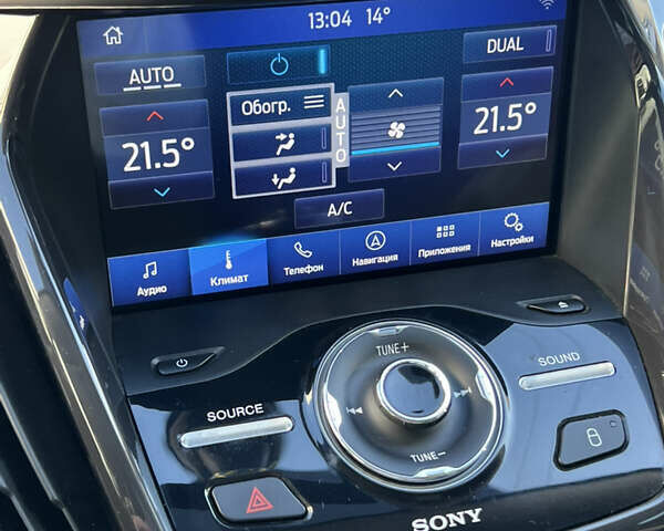 Форд Си-Макс 2014 в Одессе на Automoto.ua Серый Форд Си-Макс, объемом двигателя 2 л и пробегом 140 тыс. км за 12600 $, фото 39 на Automoto.ua