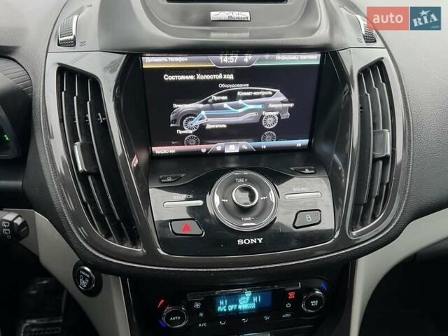 Сірий Форд Сі-Макс, об'ємом двигуна 2 л та пробігом 171 тис. км за 10499 $, фото 8 на Automoto.ua