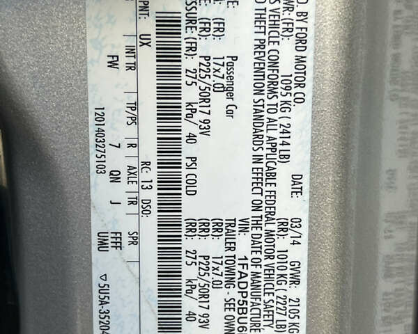 Форд Си-Макс 2014 в Одессе на Automoto.ua Серый Форд Си-Макс, объемом двигателя 2 л и пробегом 140 тыс. км за 12600 $, фото 16 на Automoto.ua