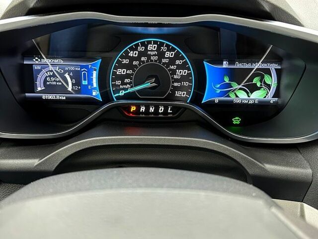 Сірий Форд Сі-Макс, об'ємом двигуна 2 л та пробігом 81 тис. км за 14000 $, фото 7 на Automoto.ua