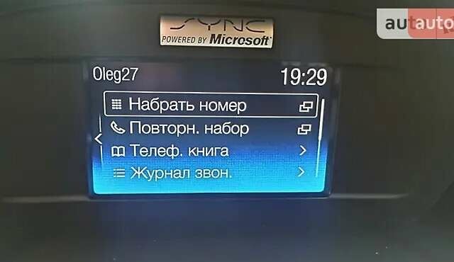 Серый Форд Си-Макс, объемом двигателя 2 л и пробегом 144 тыс. км за 10850 $, фото 10 на Automoto.ua