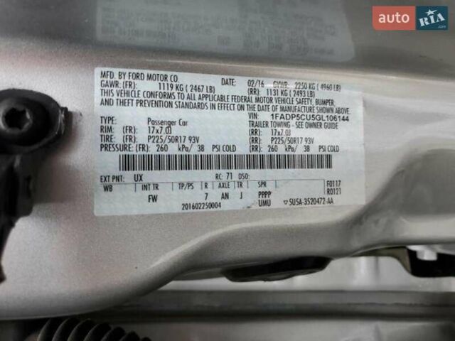 Сірий Форд Сі-Макс, об'ємом двигуна 2 л та пробігом 187 тис. км за 8500 $, фото 16 на Automoto.ua