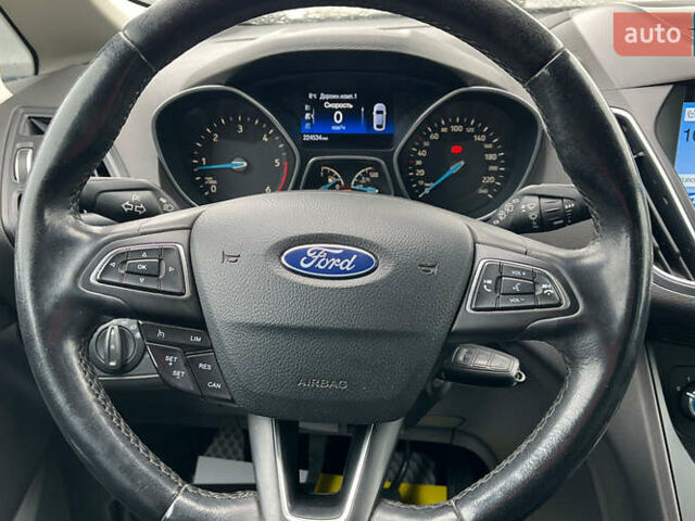 Серый Форд Си-Макс, объемом двигателя 1.5 л и пробегом 220 тыс. км за 8999 $, фото 9 на Automoto.ua