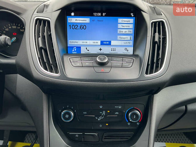 Серый Форд Си-Макс, объемом двигателя 1.5 л и пробегом 220 тыс. км за 8999 $, фото 26 на Automoto.ua