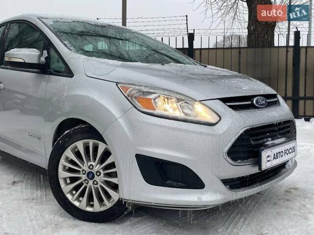 Серый Форд Си-Макс, объемом двигателя 0 л и пробегом 218 тыс. км за 11690 $, фото 1 на Automoto.ua