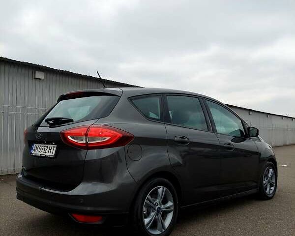 Серый Форд Си-Макс, объемом двигателя 1.5 л и пробегом 218 тыс. км за 13650 $, фото 8 на Automoto.ua