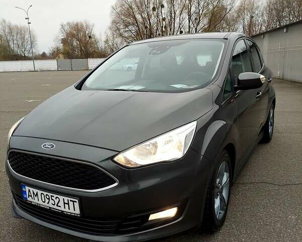 Серый Форд Си-Макс, объемом двигателя 1.5 л и пробегом 218 тыс. км за 13650 $, фото 11 на Automoto.ua