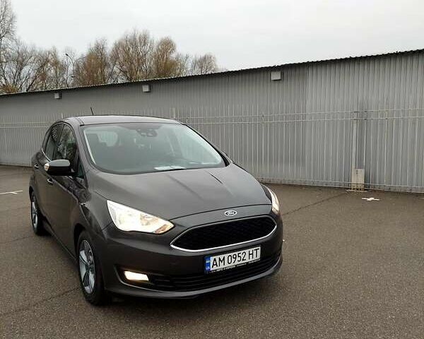 Серый Форд Си-Макс, объемом двигателя 1.5 л и пробегом 218 тыс. км за 13650 $, фото 3 на Automoto.ua