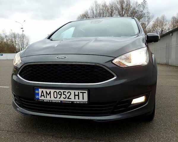 Серый Форд Си-Макс, объемом двигателя 1.5 л и пробегом 218 тыс. км за 13650 $, фото 9 на Automoto.ua