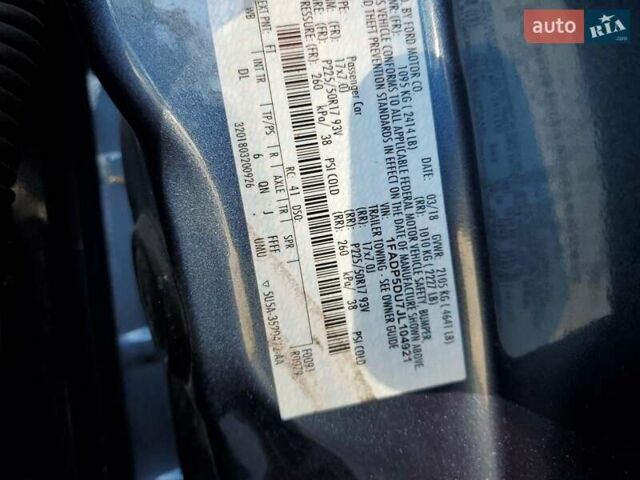 Серый Форд Си-Макс, объемом двигателя 0 л и пробегом 107 тыс. км за 7527 $, фото 11 на Automoto.ua