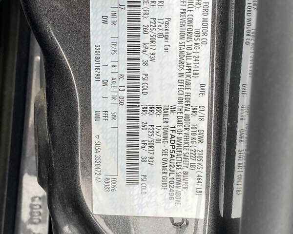 Сірий Форд Сі-Макс, об'ємом двигуна 2 л та пробігом 84 тис. км за 13200 $, фото 16 на Automoto.ua