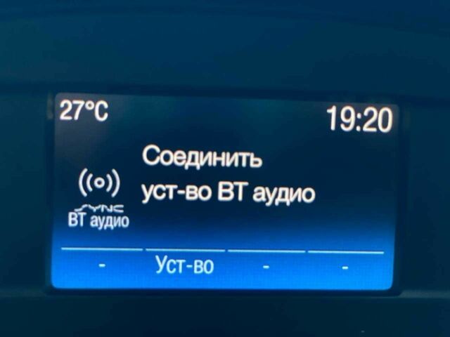 Серый Форд Си-Макс, объемом двигателя 2 л и пробегом 135 тыс. км за 9990 $, фото 14 на Automoto.ua
