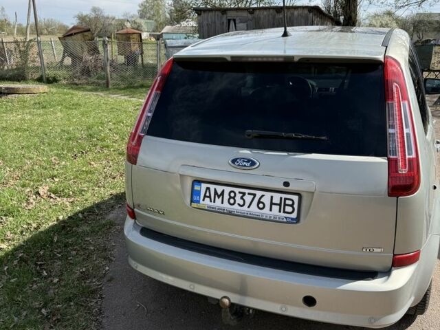Сірий Форд Сі-Макс, об'ємом двигуна 2 л та пробігом 205 тис. км за 7500 $, фото 1 на Automoto.ua