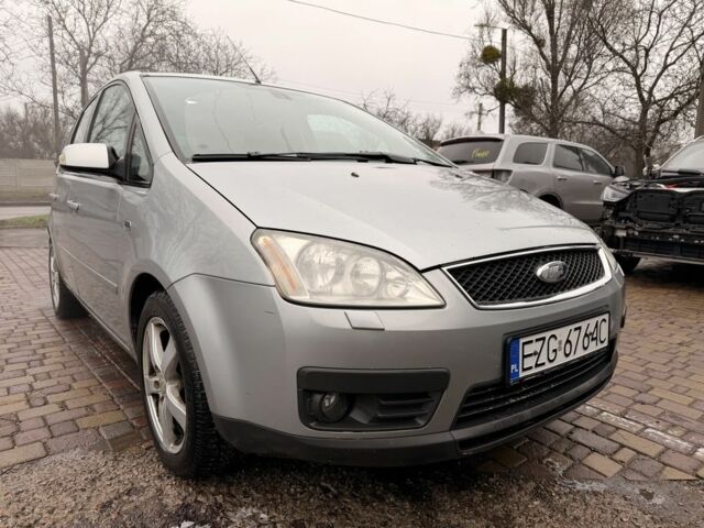 Серый Форд Си-Макс, объемом двигателя 1.6 л и пробегом 277 тыс. км за 2200 $, фото 5 на Automoto.ua