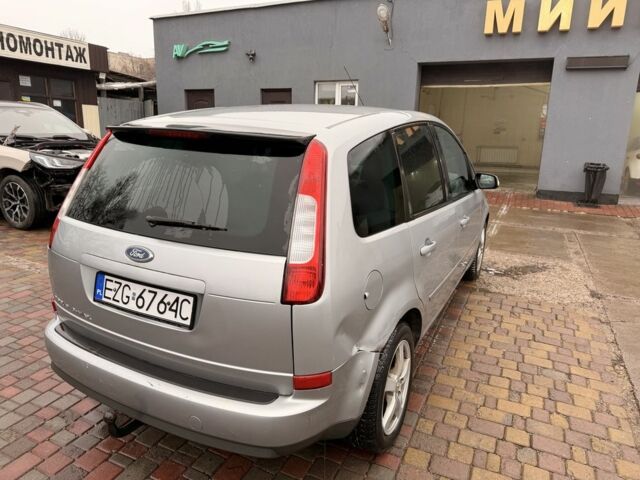 Серый Форд Си-Макс, объемом двигателя 1.6 л и пробегом 277 тыс. км за 2200 $, фото 7 на Automoto.ua