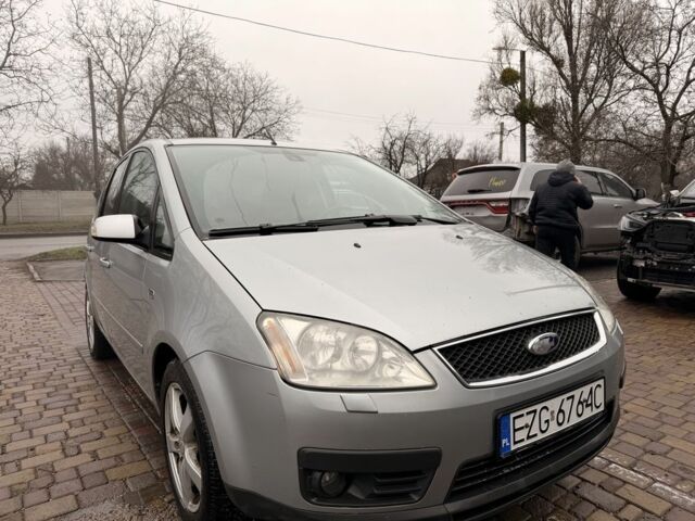 Серый Форд Си-Макс, объемом двигателя 1.6 л и пробегом 277 тыс. км за 2200 $, фото 6 на Automoto.ua