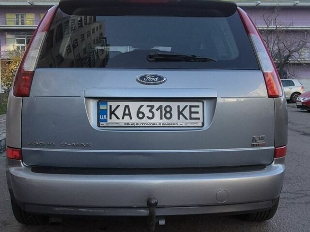 Серый Форд Си-Макс, объемом двигателя 2 л и пробегом 385 тыс. км за 4890 $, фото 1 на Automoto.ua