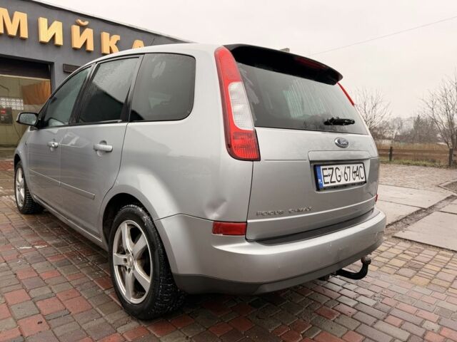 Серый Форд Си-Макс, объемом двигателя 1.6 л и пробегом 277 тыс. км за 2200 $, фото 10 на Automoto.ua