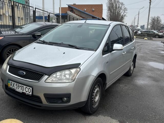 Серый Форд Си-Макс, объемом двигателя 1.8 л и пробегом 252 тыс. км за 5000 $, фото 4 на Automoto.ua