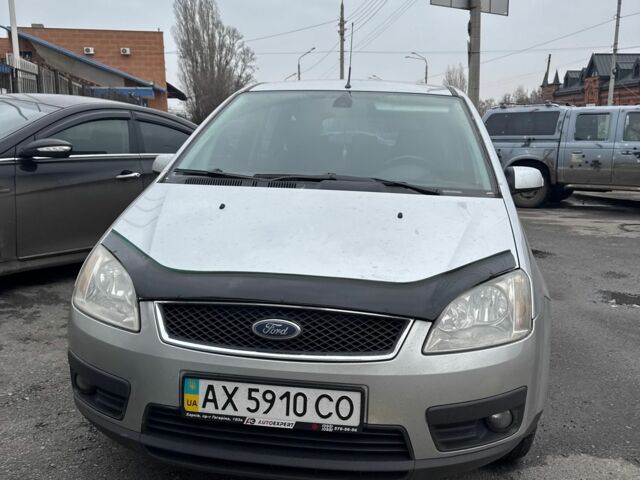 Серый Форд Си-Макс, объемом двигателя 1.8 л и пробегом 252 тыс. км за 5000 $, фото 1 на Automoto.ua