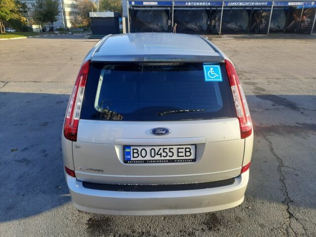 Сірий Форд Сі-Макс, об'ємом двигуна 1.6 л та пробігом 305 тис. км за 5700 $, фото 13 на Automoto.ua