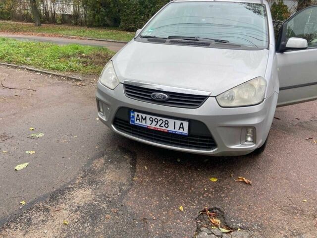 Серый Форд Си-Макс, объемом двигателя 1.6 л и пробегом 291 тыс. км за 5200 $, фото 6 на Automoto.ua