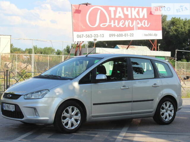 Сірий Форд Сі-Макс, об'ємом двигуна 1.6 л та пробігом 131 тис. км за 7500 $, фото 34 на Automoto.ua