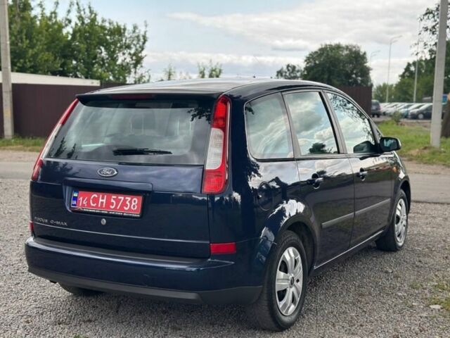 Синий Форд Си-Макс, объемом двигателя 1.6 л и пробегом 234 тыс. км за 5100 $, фото 2 на Automoto.ua