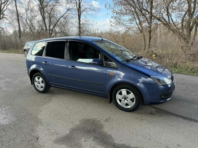 Синій Форд Сі-Макс, об'ємом двигуна 1.6 л та пробігом 270 тис. км за 3500 $, фото 1 на Automoto.ua