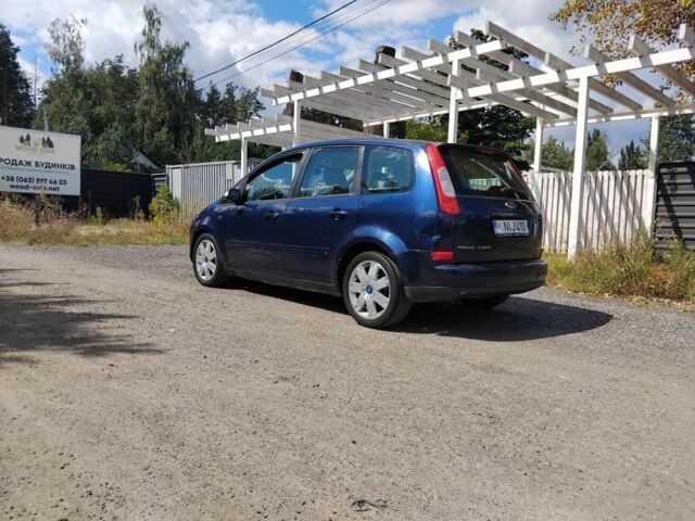 Синий Форд Си-Макс, объемом двигателя 1.8 л и пробегом 230 тыс. км за 2400 $, фото 20 на Automoto.ua