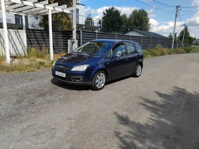 Синий Форд Си-Макс, объемом двигателя 1.8 л и пробегом 230 тыс. км за 2400 $, фото 1 на Automoto.ua