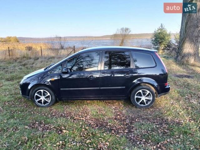 Синий Форд Си-Макс, объемом двигателя 1.56 л и пробегом 351 тыс. км за 4300 $, фото 5 на Automoto.ua