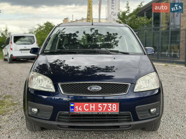 Синий Форд Си-Макс, объемом двигателя 1.6 л и пробегом 234 тыс. км за 5100 $, фото 5 на Automoto.ua